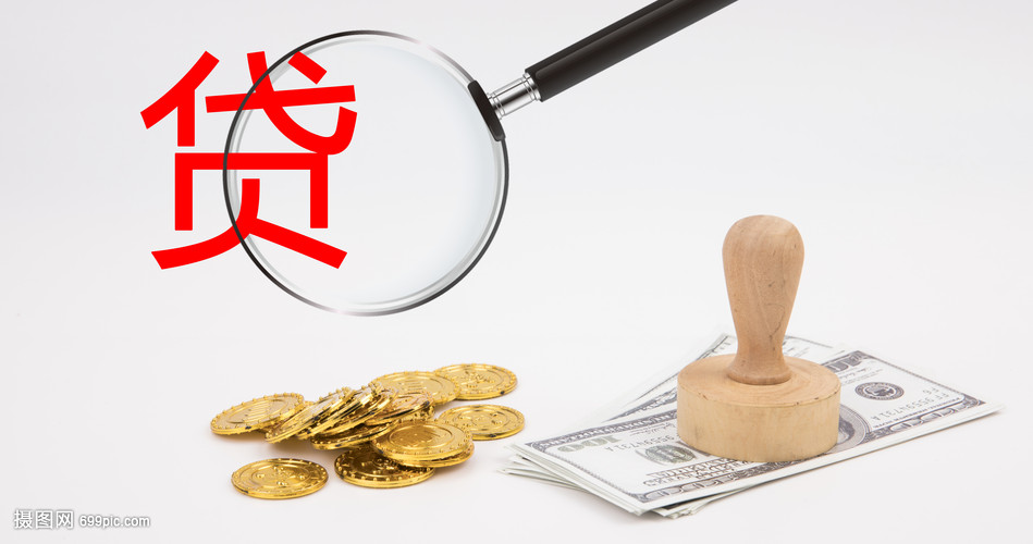 武汉7大额周转资金. 企业周转资金管理. 大额资金周转解决方案